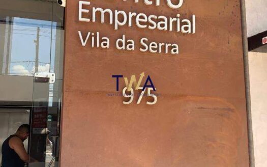 Sala comercial à Venda | Centro Comercial Empresarial Vila da Serra | Vila da Serra | Nova Lima.